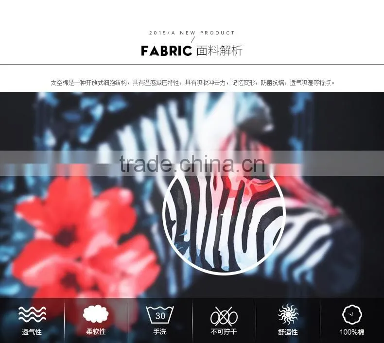 Hot Sale New Design Wholesale Good Quality Men Sweatshirt Custom Animal Print Zebra Printer Bulk Hoodie
