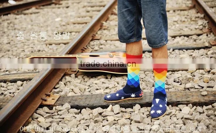 Men's British cotton in tube knitted happy socks wholesale