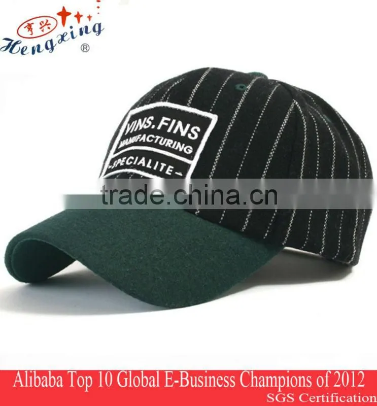Custom Printing Fashion Twill Fabric Sport Hats And Caps