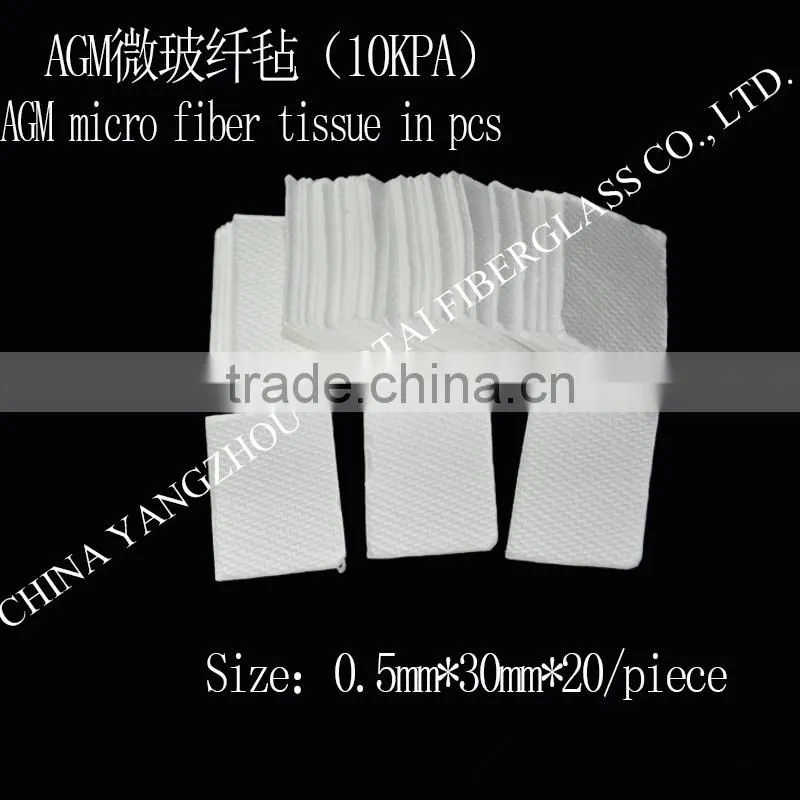 high quality AGM micro fiber tissue in big roll