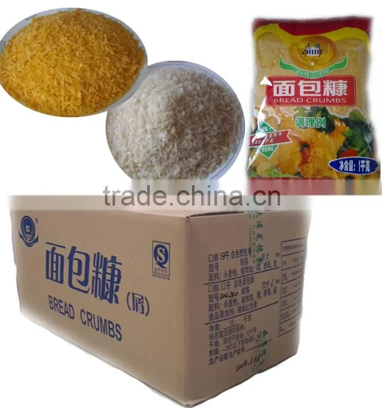 panko bread crumbs grade A