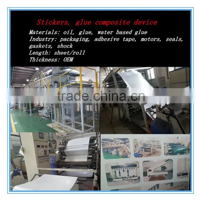 PE/EVA/PU/PVC/EPDM foam tape Foam glue Foam seals, gaskets, shock-proof seal