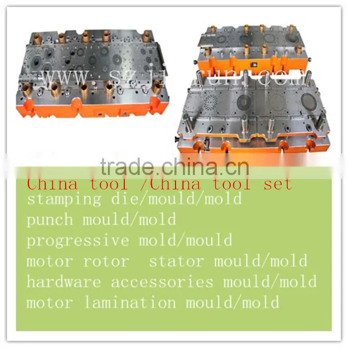 high speed stamping tool for motor lamination core stamped