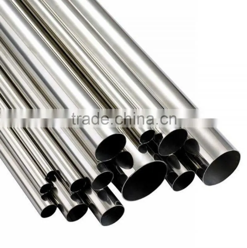Aluminum Tube Factory Supply