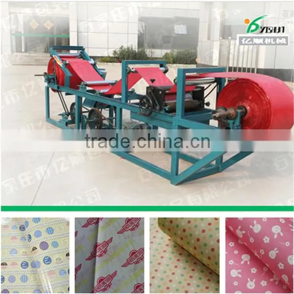 YST - 2 paper waxing coating machine