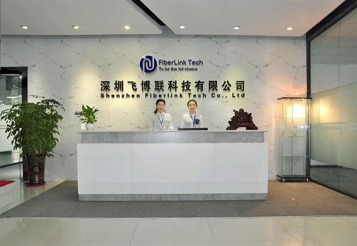 Shenzhen Fiberlink Tech Co., Ltd company overview - view 2