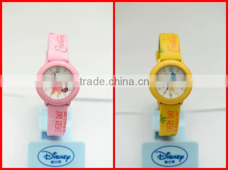 latest hot fashion Inside out watch clearance sale watch