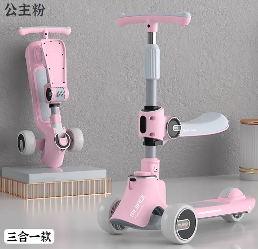 微信图片_20250521152633.png