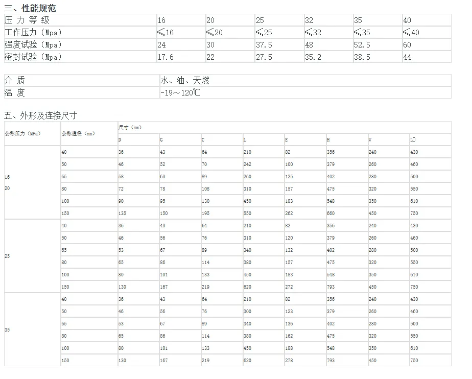 微信图片_2026-04-17_103400_116.png