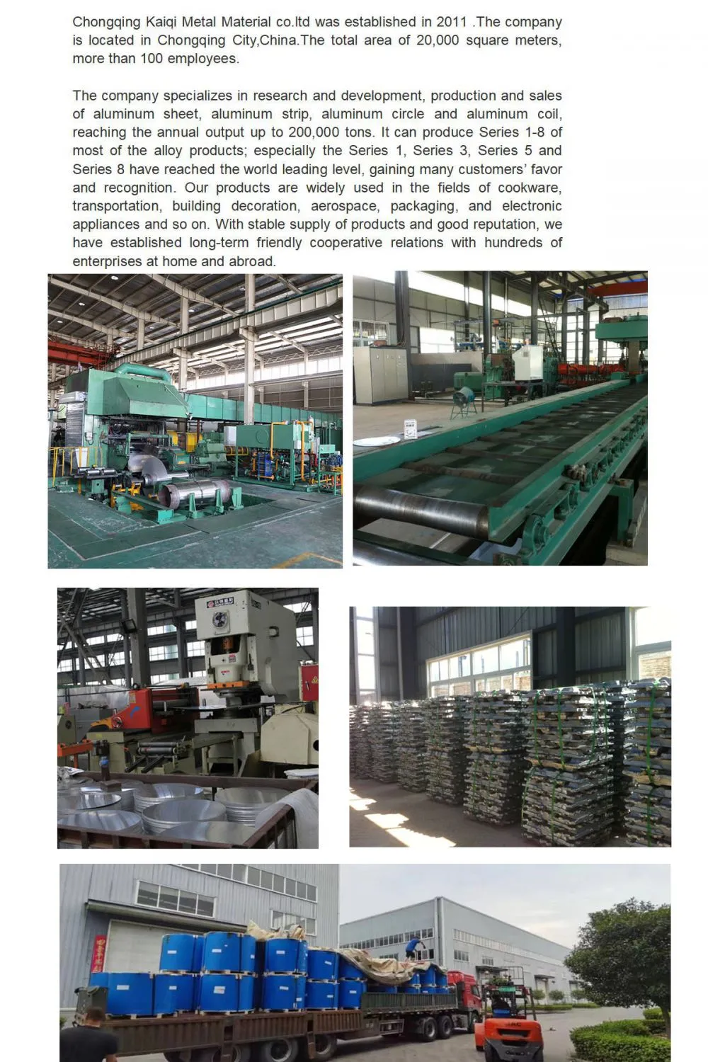 QQ截图20230302143637