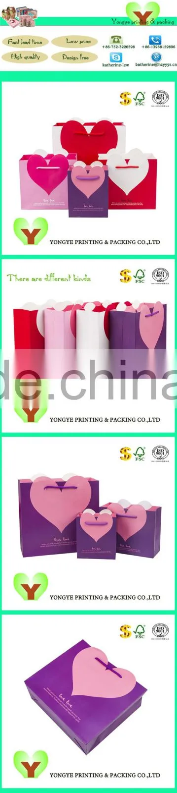 Shopping Paper Wholesale Door Gift Packaging Bag Low Cost Paper Bag