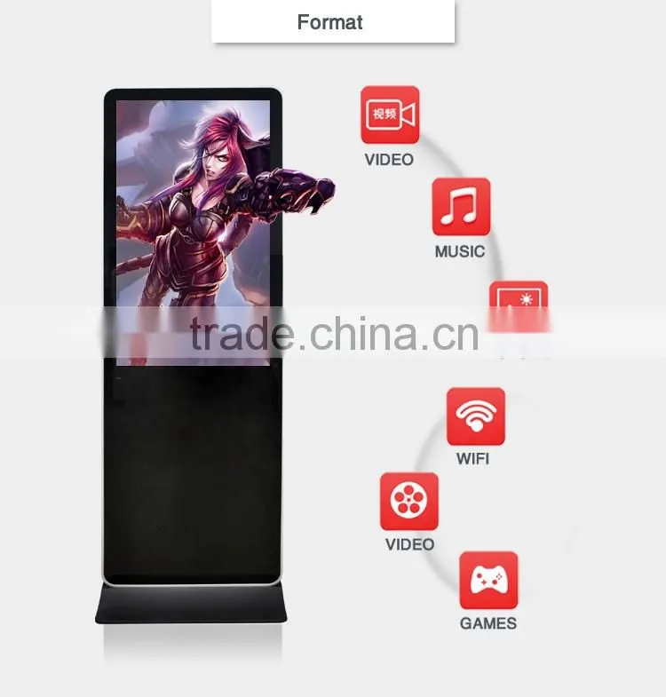46 inch china alibaba good reputation perimeter advertising led display