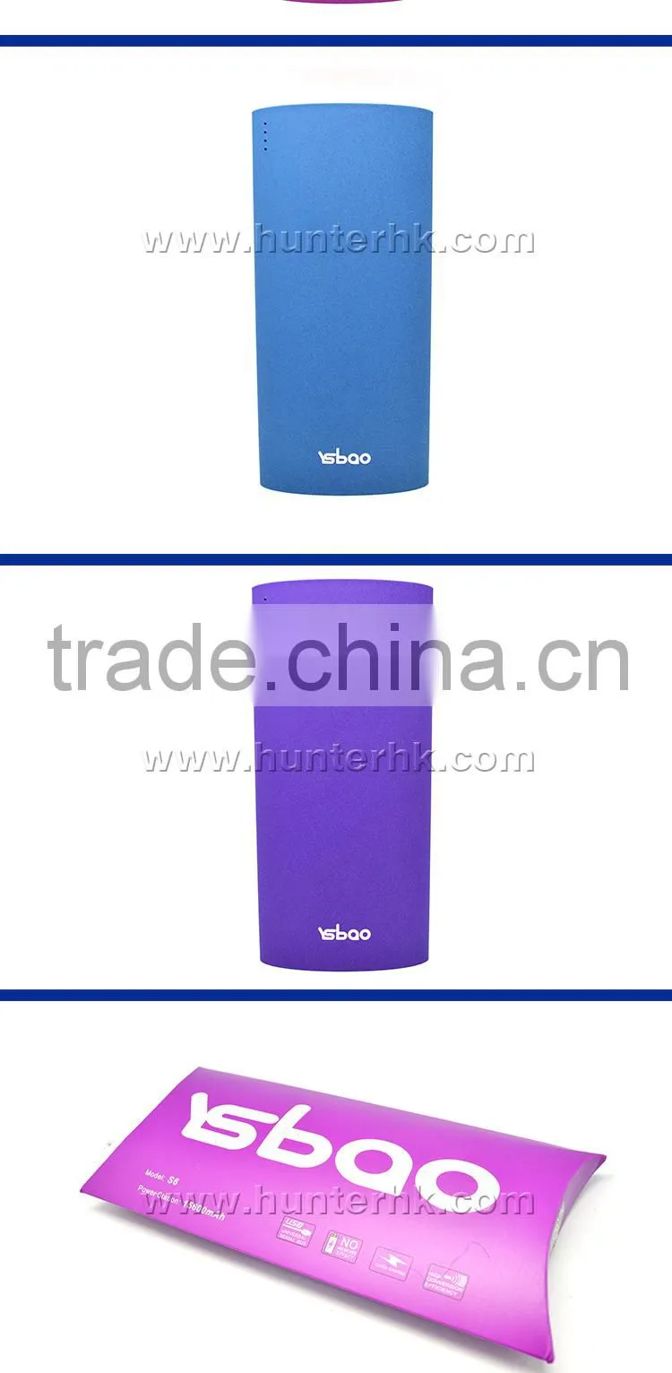 Matt Finished 15600 mah MSDS Charger Power Bank