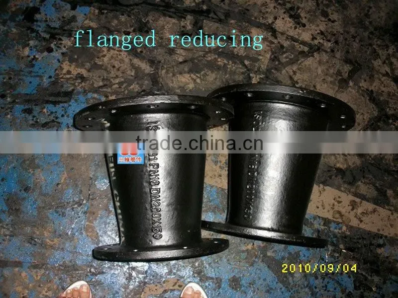 DOUBLE FLANGED TAPER