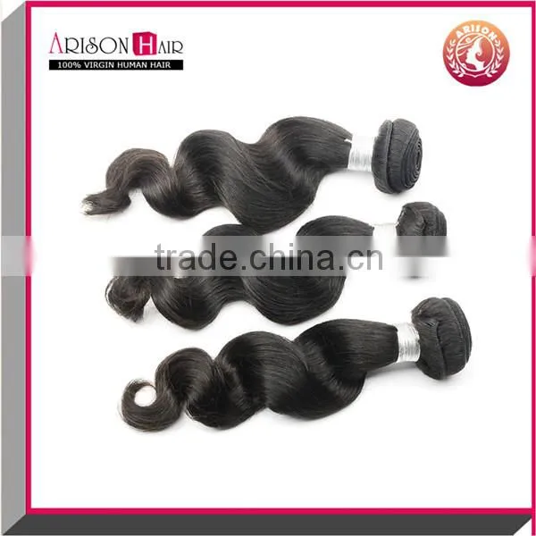 7A Loose Wave Remy Virgin Brazilian Wavy Hair Shipping Fast