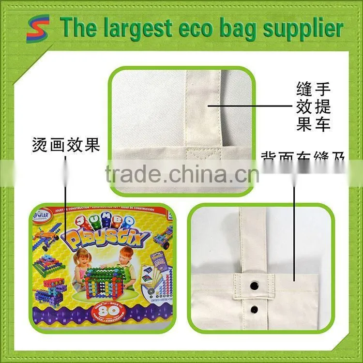 canvas laundry bag cotton string bag