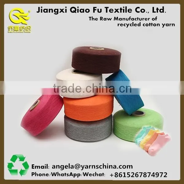 China factory hand knitting sock yarn recycled polyester yarn
