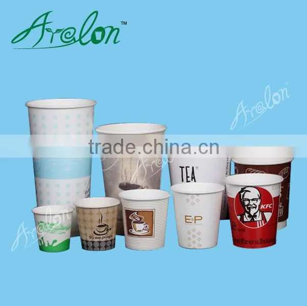 supply high quality disposable paper cup 2oz blank/print paper cup