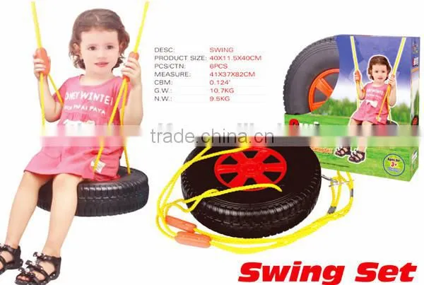 hot sale swing,children swing,children's plastic swing
