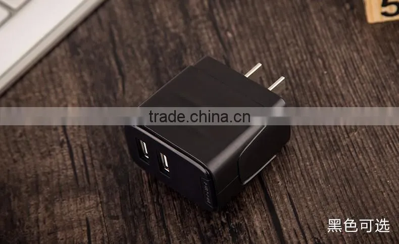 Joyroom 2.4A Digital Display Screen Double USB Ports Charger For IOS+Android Smarter Travel Charger For iPhone TB-0237