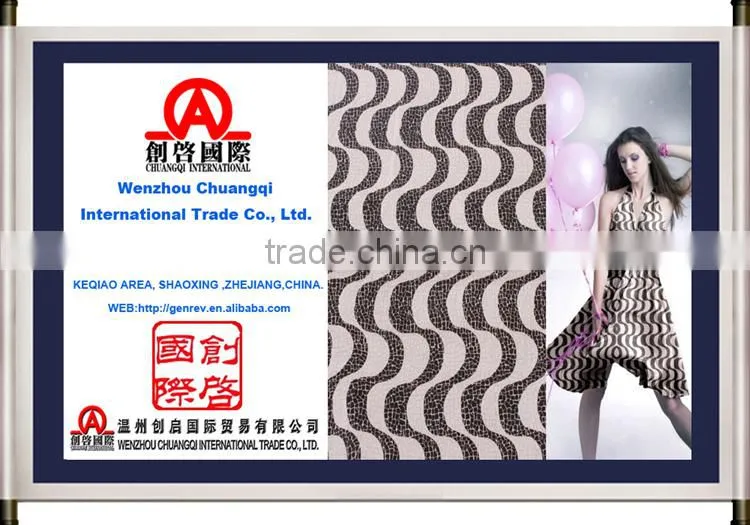 strip digital printing fabric canvas cotton dress fabric for lady dresses 2016