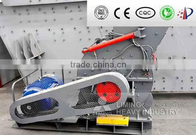 new European type coarse powder hammer mill