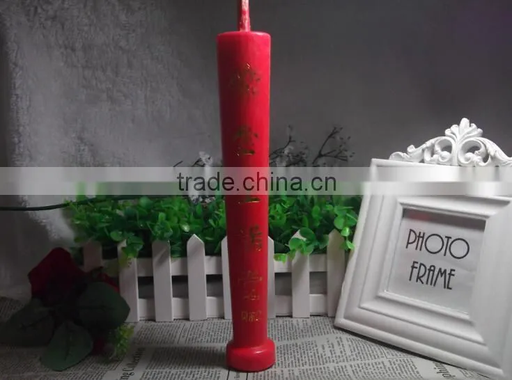 Red Wedding Candles