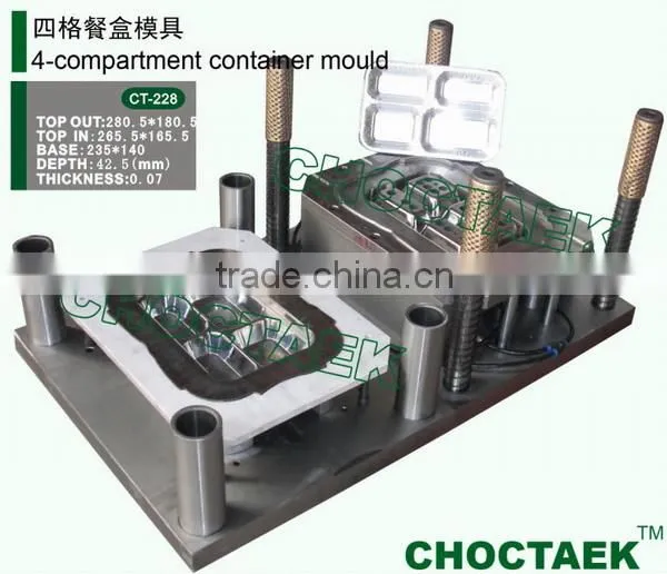 Aluminium foil container making machine CTJY-80