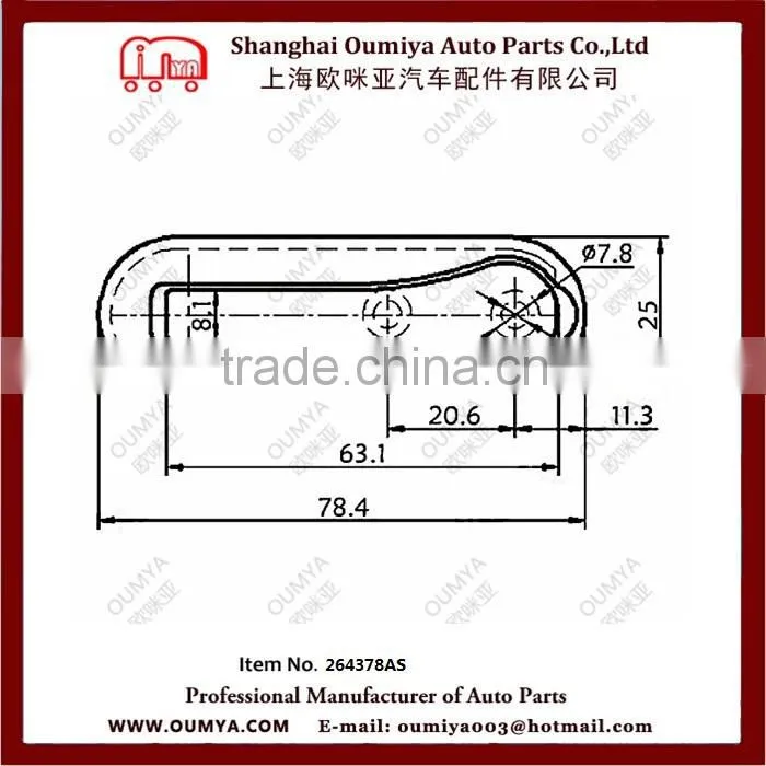 The coat hook used on truck 264378AS