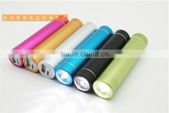 Functional Aluminum power bank 2600mah new product 2016 China supplier