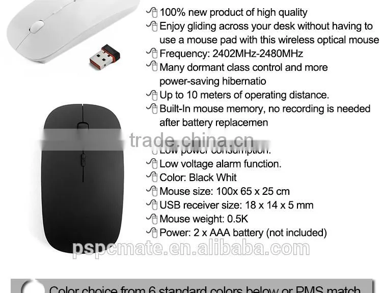 Laser Engraved LED Light Logo Mouse Wireless for Laptop PC