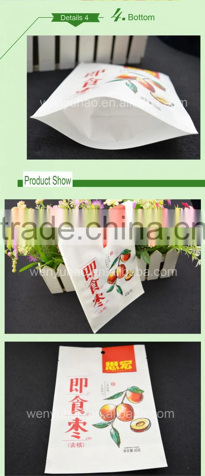greaseproof color printed paper Laminated Bag Packing zipper Snack Bag