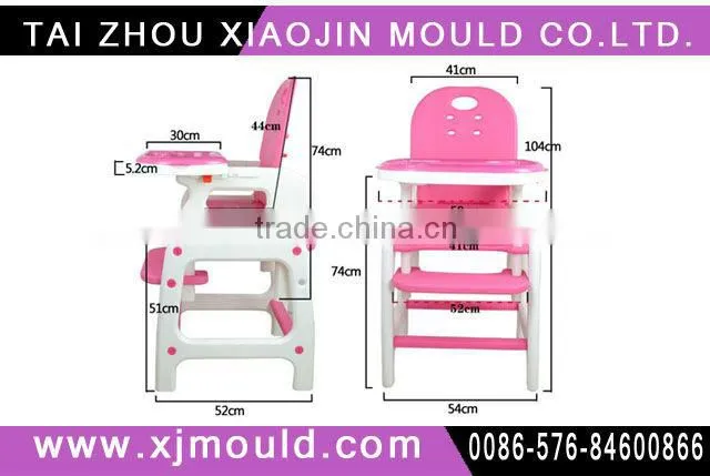 plastic baby folding high chair molding,baby high chair