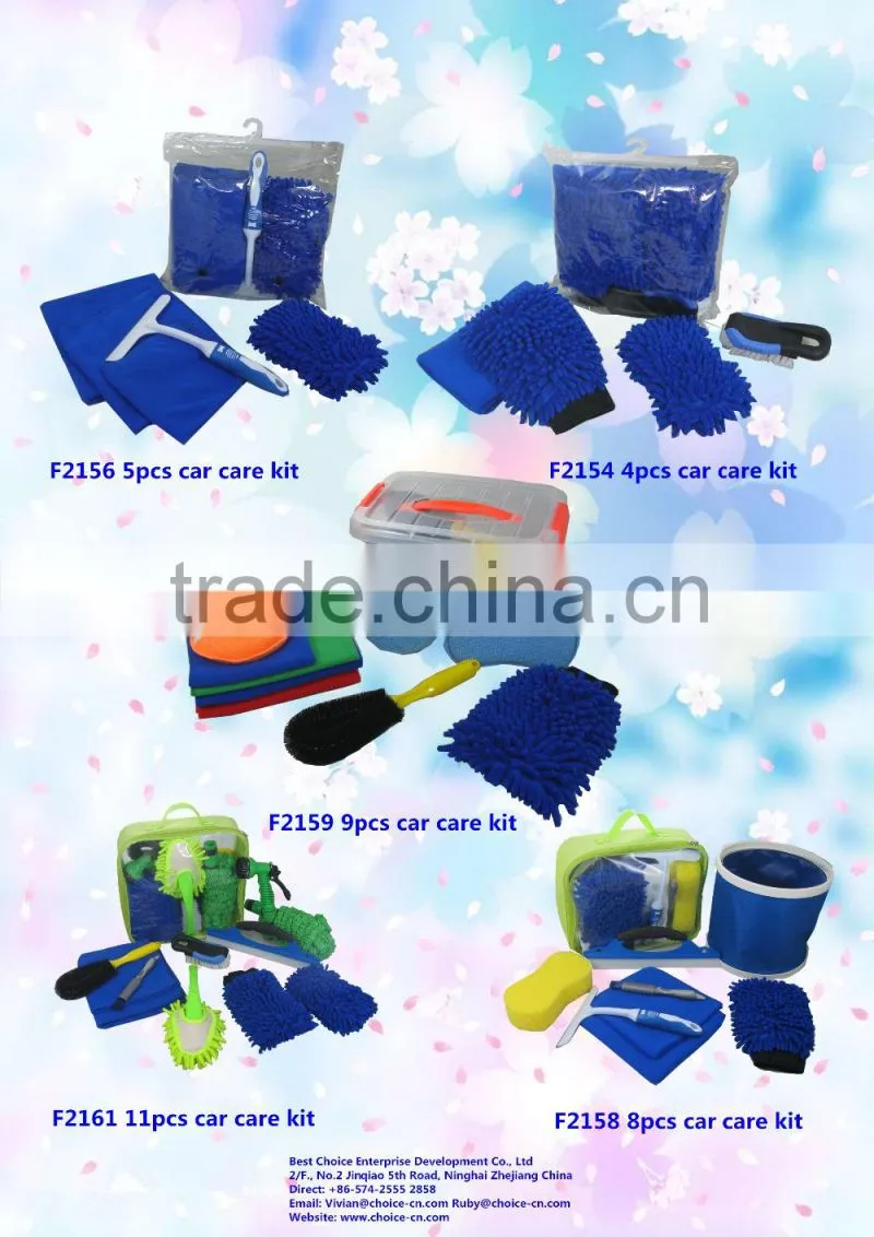 2015 best sale cheap wash wax gift car safety kit car kit
