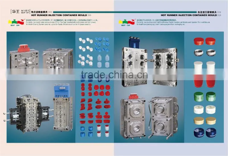 Automatic 5 gallon cap injection molding machine