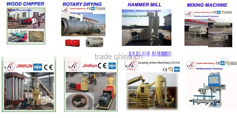 2017 Forage pellet making machine/small scale pellet mill for forage for sale