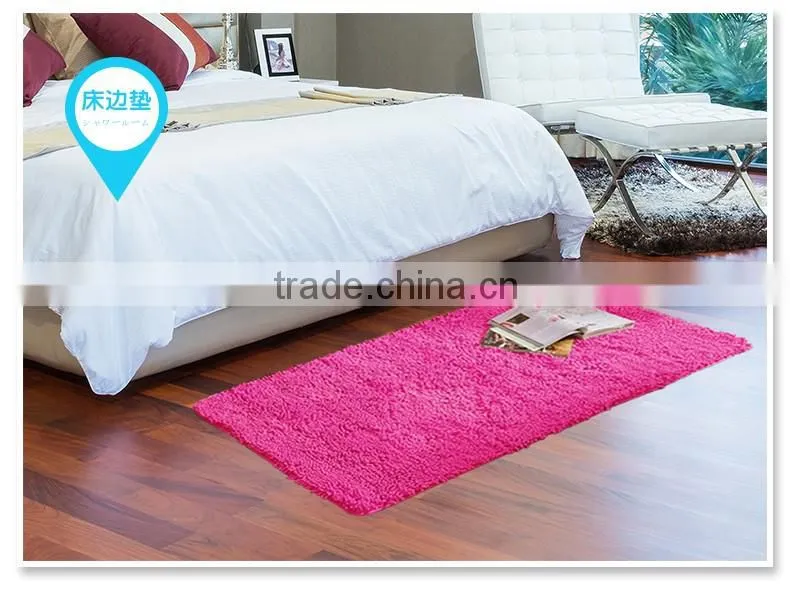 Chenille Tufting carpet