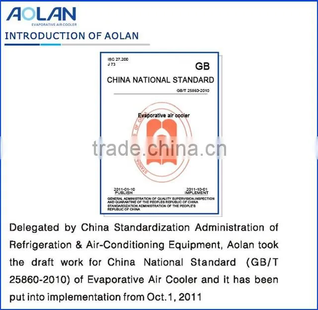 Dehumidifying dryer units from AOLAN plastic swamp coolers