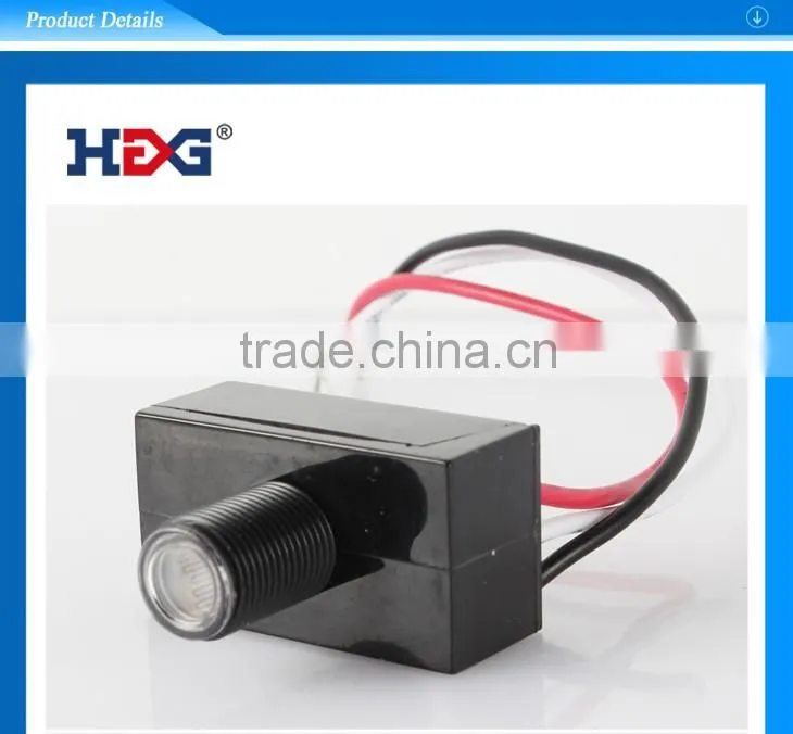 UL CUL listed lighting sensor photo control lighting switch
