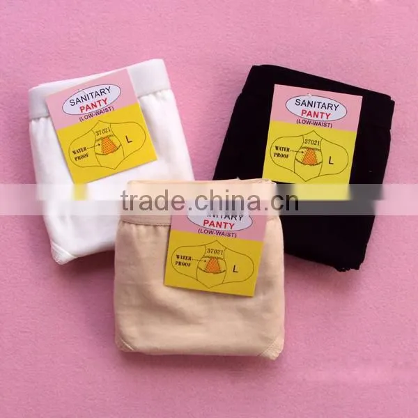 2016 Comfortable Cotton Underwears child panties