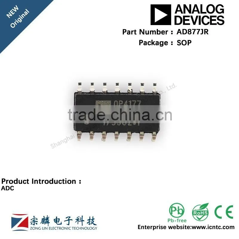 Genuine original AD877JR SOP SOP AD877 ADC