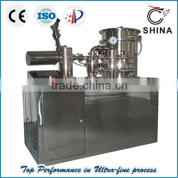 QWJ series lab jet mill for pharmaceutical industry