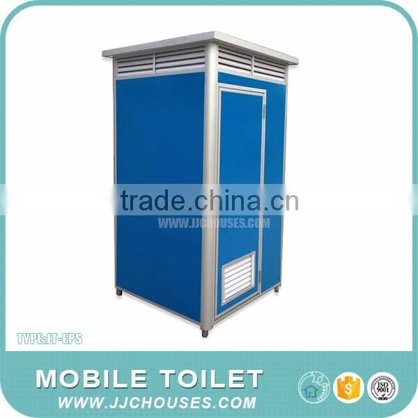 Good and new design EPS movable toilet,high quality modular toilet units,quick assembly protable outdoor toilet