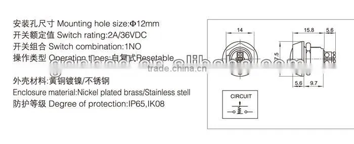 LED resetable push button switch