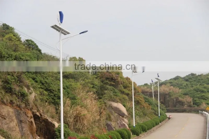 200w vertical axis wind turbine price