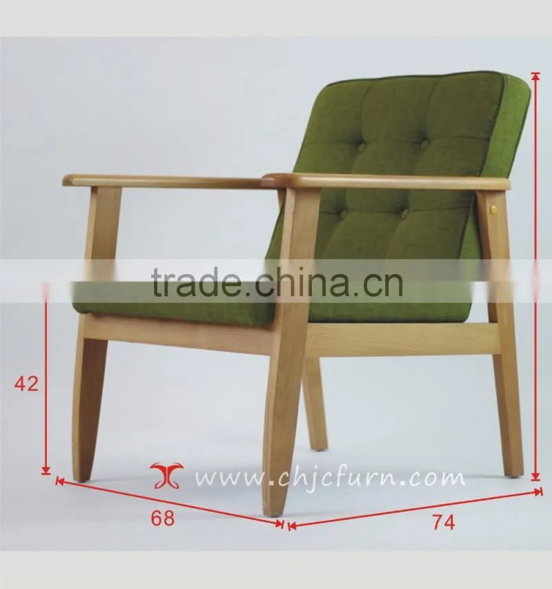 S315 morden leisure sofa