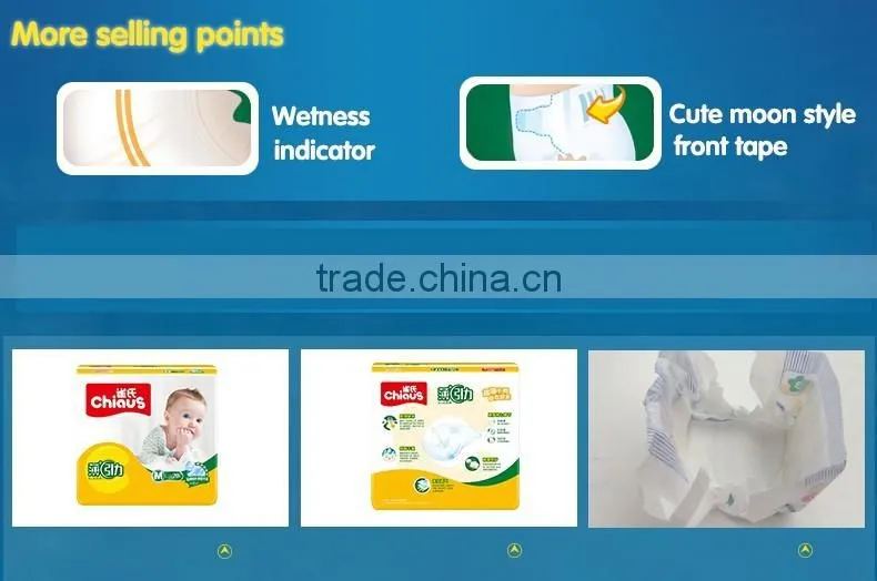 Disposable sleepy ultra thin colored baby diapers