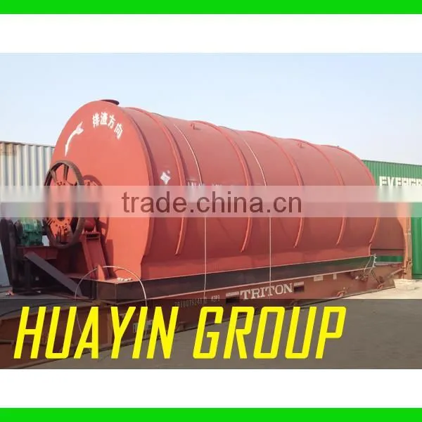 Alibaba china scrap rubber plastic processing machinery