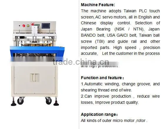 High quality automatic sewing thread winding machine