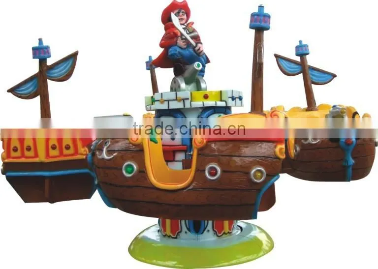 Amusement park items flying kiddie rides